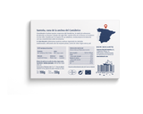 Anchoas del Cantábrico en aceite de oliva virgen extra 198g (14/16 mariposas)