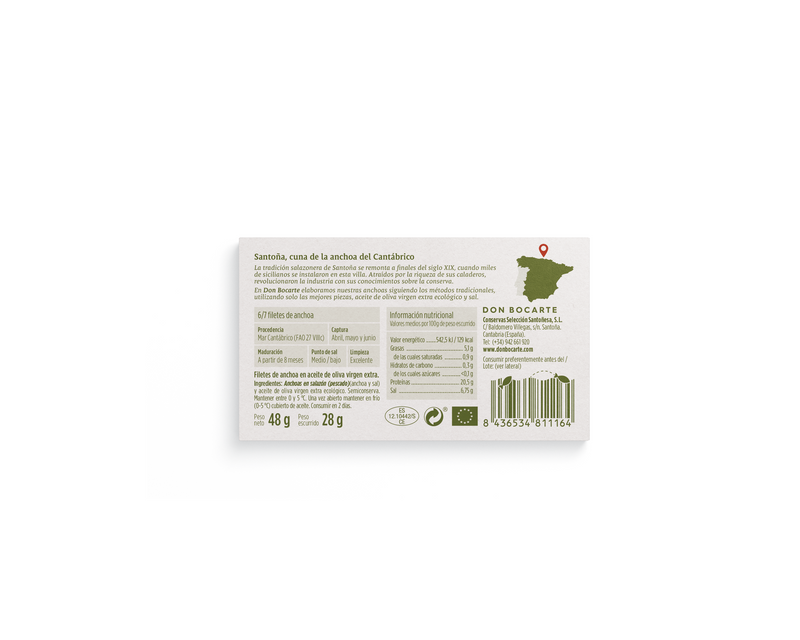 Anchoas del Cantábrico en aceite de oliva virgen extra 100% ecológico 48g (6/7 filetes)